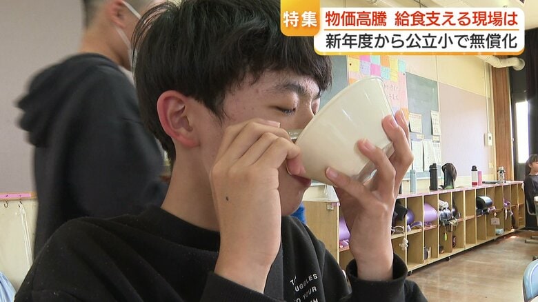 「足りない」という声も