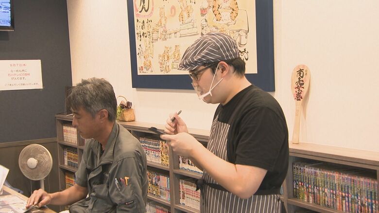 小丸山幸佑さん