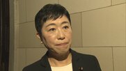 辻元議員「忘れ物を思い出して…」国会前で“信号無視”か 車道横断する映像拡散で謝罪「本当に猛省。相当落ち込んでます」