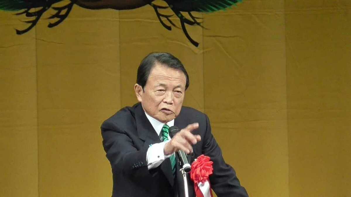 パクられたら名前が出る」新成人に“逆質問”も…麻生太郎副総理が贈った