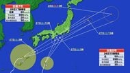 梅雨前線とダブル台風があいまって大雨に　台風7号は27日昼過ぎから夜のはじめ頃にかけて東海に最接近へ　台風8号は27日に東日本の太平洋側にかなり接近し上陸する可能性も