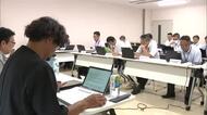 「被災者支援の多様化」を県に提言へ　防災・減災分野の専門部会で意見取りまとめ　秋田