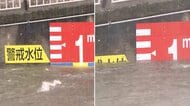 【台風6号】一気に増水…都内の5河川に一時「レベル4氾濫危険警報」　関東各地で停電発生