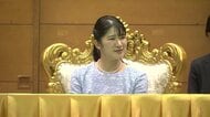 愛子さまラオス公式訪問3日目　陛下も訪れた武道センターで選手たちと交流される「迫力が素晴らしかったです」