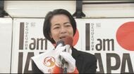 「日本にはもう時間がない。日本人ファーストな政治を取り戻さねば」「お金の力で何もかもが買われて、日本は日本人のものではなくなる」和歌山1区　参政党・林元政子さんの第一声【衆院選】