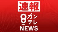 【速報】集合住宅の一室で血を流した女性２人　心肺停止状態で見つかる　大阪・和泉市