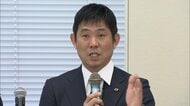 サッカー森保監督「W杯で優勝、東京に2000万人集まるよう」自民会合で意気込み