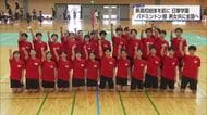「男女共に全国制覇を！」日章学園バドミントン部　県高校総体・団体連覇とインターハイ出場目指す