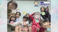 1男6女の大家族…支えるのは“ワンオペ” 自衛官ママ　働きながら子育ての“極意”は「適当感」【京都発】