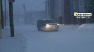 北日本・北陸で15日にかけ暴風雪や高波に警戒　北海道一部に暴風雪警報…予想最大瞬間風速は台風並みの35m/sも