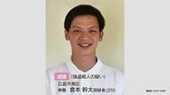 男性を土砂で埋めて殺害した疑い　強盗殺人容疑で男（29）逮捕　東広島殺人放火事件の口封じか　広島県警