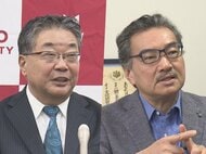 ノーベル賞ウィーク始まる…生理学・医学賞は開学100周年の名城大・森和俊教授に期待 4月に京大特別教授から“異例”の就任