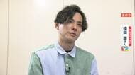 【僕の本当のスタート】橋田康さん旧ジャニーズ補償案「受け入れ」表明心境語る「補償内容は言えないし言いたくない」