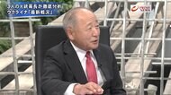 『３人の元統幕長が分析　露軍侵攻の戦略と兵器　日本の防衛力強…