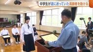 「寒くて死にそう」雨の中…道に迷う80代男性を助けた中学生に感謝状「勇気出してよかった」新潟市