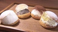 クリームたっぷり「マリトッツォ」 県内でも拡大中 イタリア発祥の“スイーツパン”