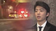 人気俳優・伊藤健太郎容疑者が問われる罪とは?「法律上ひき逃げ罪はない」!? 今後の捜査のポイント解説