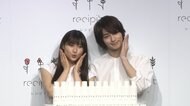横浜流星 & 土屋太鳳 “ラブラブ”な撮影現場潜入!