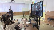 大分から京都の博物館を! 支援学校児童がアバターで社会見学 大分