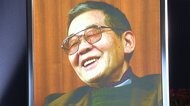 「ルパン三世」作者をしのび...小栗旬 浅野忠信ら参列