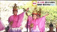 健やかな成長を願って 稚児の安全祈願祭 新型コロナ影響で規模縮小 三嶋大社