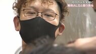 「諦めない自分を見せる」難病ALSと向き合う42歳の男性理容師 妻と幼い息子2人を支えに【岡山発】