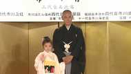 「麻央もうれしいのでは…」市川海老蔵 長女・麗禾ちゃん「市川ぼたん」襲名へ 勸玄くんと姉弟ケンカも