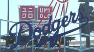 ユニクロ×ドジャース　パートナーシップ契約で新スタジアム誕生　MLB本格開幕に向け相乗効果に期待