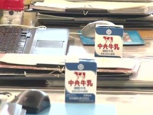 休校延長で牛乳余る…市職員有志が「給食用牛乳を飲もうキャンペーン」 購入して支援 愛知