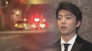 人気俳優・伊藤健太郎容疑者が問われる罪とは?「法律上ひき逃げ罪はない」!? 今後の捜査のポイント解説