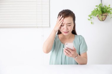 「クズ」→「人類の宝物」送られてくる誹謗中傷をポジティブに変換する機能を開発中…仕組みを聞いた