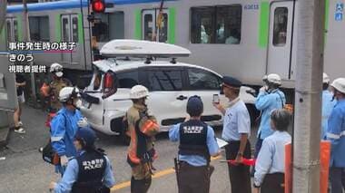踏み切り内に後続車止まらせ列車と衝突　殺人未遂容疑で52歳男逮捕　車間距離でトラブル…