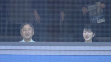 「楽しみにしてまいりました。子供の時以来なので」天皇陛下と愛子さまが伝統の「早慶戦…