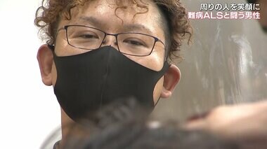 「諦めない自分を見せる」難病ALSと向き合う42歳の男性理容師 妻と幼い息子2人を支えに【岡山発】