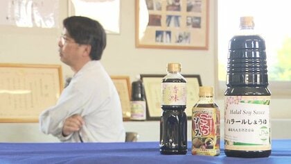 実はすごかった！福島県のしょうゆ　全国品評会で入賞数最多の“日本一”に　謙虚なキーマンが狙うは2連覇