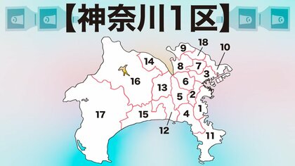 【当確速報】銀座クラブ訪問で自民離党の松本氏落選 立憲・篠原氏が当選確実 神奈川1区