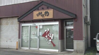 米の管理に問題…老舗駅弁「吉田屋」集団食中毒　殺菌・消毒が適切でなかったか　青森・八戸保健所