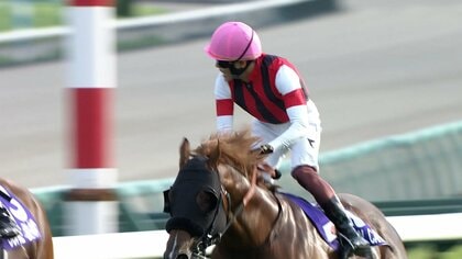 【スプリンターズS・GⅠ】秋GⅠ開幕戦 スプリント王は8歳ウインカーネリアン　三浦皇成騎手 127度目の挑戦で悲願のGⅠ初制覇！