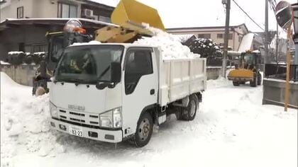 秋田市で“一斉除雪”実施　大雪ピーク超えるも積雪増加　秋田市