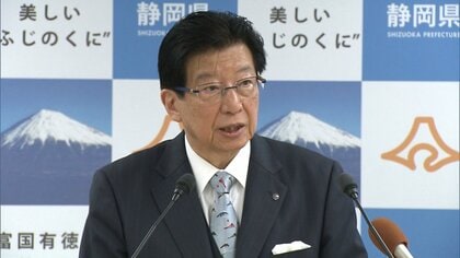 【リニア】大井川流域市町の“総意”なのに…川勝知事「慎重になっている人もいるに違いない」　ボーリング調査めぐり