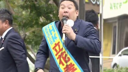 立花孝志氏は「トリックスター」　“迷惑”にもなるが“追い風”も起こす　テレビも警察も“および腰”になる選挙　法整備も必要か