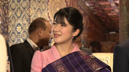 「愛子さまに会いたい」ご訪問を心待ちにしていた親日国・ラオスの人たちの思い…愛子さま初の外国公式訪問