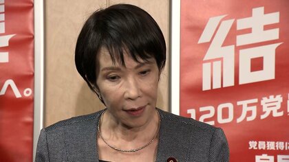 【速報】高市総裁“公明離脱”は「私の責任」　両院議員懇談会でおわび「首相指名の瞬間ギリギリまで努力」
