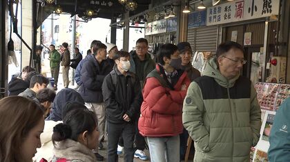 【中国の渡航自粛】冬の北海道観光にどのような影響が？ホテルではすでに予約キャンセル多発ー中国との直行便が運航中止にー46万人の中国人観光客の行方ー市場関係者は「来なければ来ないなりに」