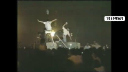 天安門事件から37年　民主化求めた学生らを共産党政権が武力鎮圧、多くの死傷者…遺族「真相語り、風化させず」　中国