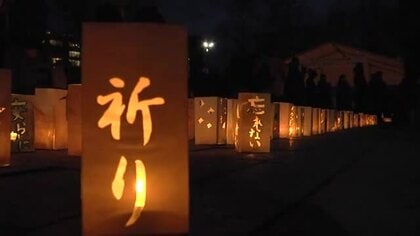 盛岡市で祈りの灯火 1万個の思い　震災発生から15年　岩手県
