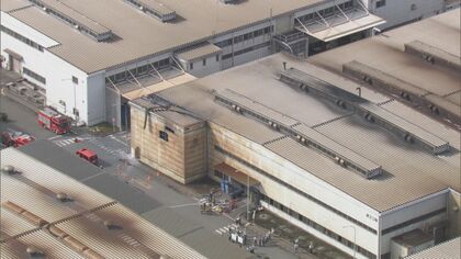 トヨタ系の工場内で集塵機が爆発か 巻き込まれた40歳男性が死亡し2人