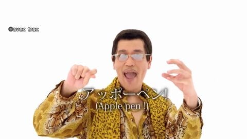 10年前の9月にタイムリープ　初の耐水・防じん「iPhone7」登場　ピコ太郎「PPAP」大ヒット、トランプ大統領の晩さん会に招待【2016年9月】