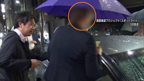 記者のロシア入国拒否にフジテレビ「不当な圧力」外交官“交通違反踏み倒し”外交特権追及放送直後に　調査報道「スポットライト」