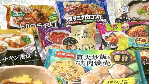 「洗い物出ない」「便利」ワンプレート冷凍食品が人気　300円台から…おいしさの秘密は工夫された容器に